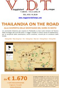 O BIKE - THAILANDIA - agenzia viaggi varese