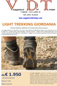 GO TREKKING - GIORNANIA-agenzia viaggi varese